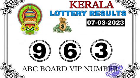 50-50 bhagyakuri result|Directorate of Kerala State Lotteries.